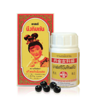 Таблетки для регуляции менструального цикла Ng Kim Tan Pills от Red Spot